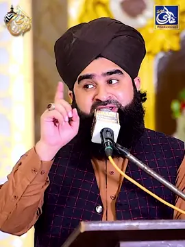 Aitehad E Ahl E Sunnat || Allama Arif Sattar #ghaaziislamicproduction #ghaazidigitalstudio #peermuftiarifsattar #madinapak #ahlebait #sahaba #alahazrat #aqaideahlesunnat#alahazrat_imam_ahmed_raza_khan_barelvi #alahazratwale #barelvi #ahlesunnat #safar #islamic #foryoupage❤️❤️ #foryoupage #foryou #4upageシ #4upage #4u #mostviralvideo #1millionaudition #viral