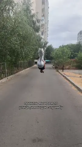 #yamp @тгк: ИТС ЯНУЛЯ🩵 