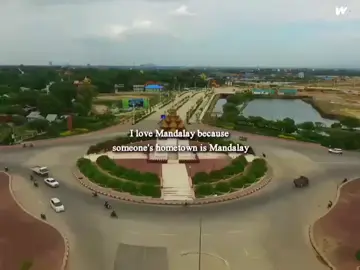 🩷 #mandalay #lvu 