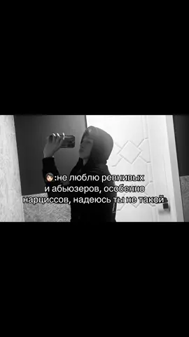 он самый 