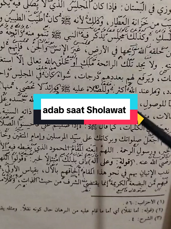 #creatorsearchinsights #shalawat #ibadah #etika #maftuhngajiofficial  manfaat membaca sholawat yang sangat banyak sampai tidak bisa dihitung, dan perlu menjaga adab saat bershalawat, dalam kondisi Suci berwudlu menghadap Kiblat 