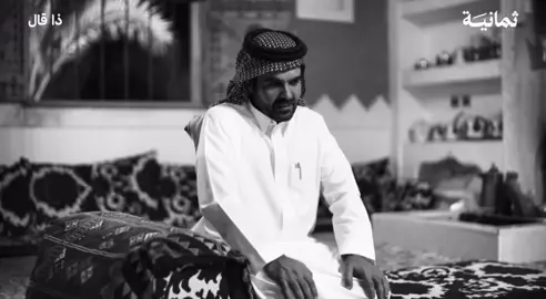 ليش توهمني انك تحبني ف البدايه؟ #شعر #قصايد_شعر #هواجيس #خالد_مبارك #اكسبلور #explore #fyp 