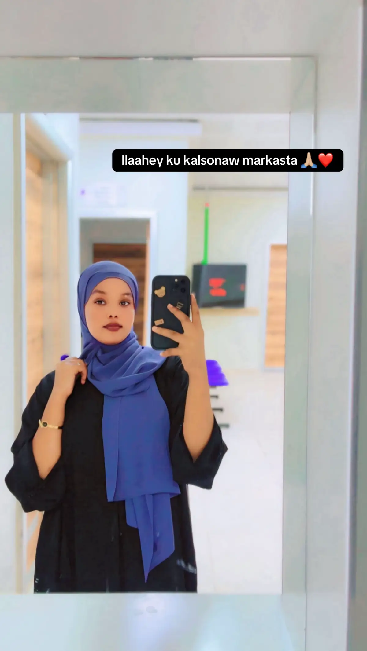 Haka niyd jabin marnaba alle wu ku aqbli dona ducoyinkaga oo idil ❤️#ugaaz0____ #رب_اني_لما_انزلت_الي_من_خير_فقير #من_ترك_شيئآ_لله_عوضه_الله_خيرآ_منه #وافوض_امري_الى_الله_ان_الله_بصير_بالعباد #اللهم_يامقلب_القلوب_ثبت_قلبي_دينك 