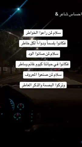 #اكسبلورررررررررررررررررررر💥🌟💥 