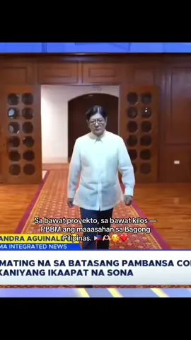 yan ang tunay na pagbabago! #pbbm #bayankobukaskokoc2025 #bagongpilipinas #marcosbagongpilipinas #sona2025 