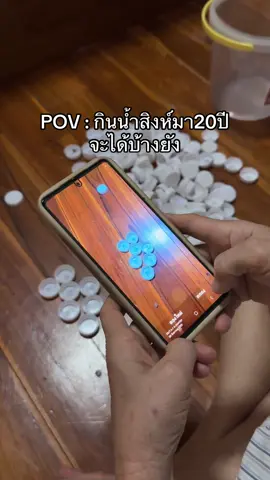 ผู้บริหารคะหนูมีโอกาสบ้างมั้ยคะ😭 #น้ำสิงห์ 