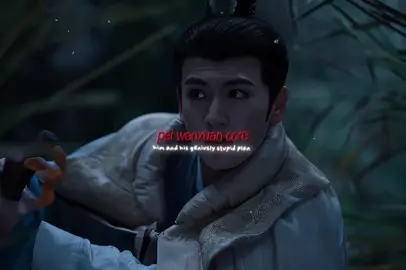 #THEPRINCESSROYAL — he's so funny i can't 😭😭😭😭 iykyk wanted to post this early so i can finally sleep 🫩 scp: corescenepacks +++ tags: #zhanglinghe #zhaojinmai #cdrama #fyp 