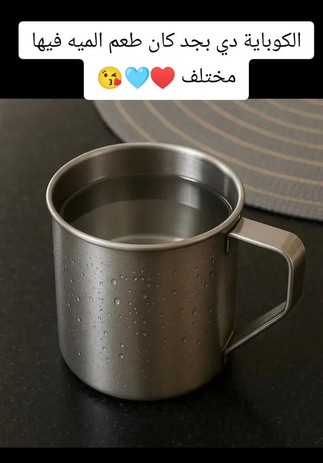 #الجيل_الذهبي #أيام_الزمن_الجميل #الزمن_الجميل #الزمن_الجميل_زمن_الطيبين #ذكريات_زمان 