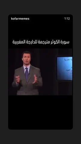 #wowww 