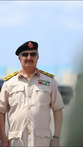 #الفريق_صدام_حفتر🇱🇾 #المشير_خليفة_حفتر #الشعب_الصيني_ماله_حل😂😂 #القياده_العامه_للقوات_المسلحه_الليبيه #ليبيا_طرابلس_مصر_تونس_المغرب_الخليج 