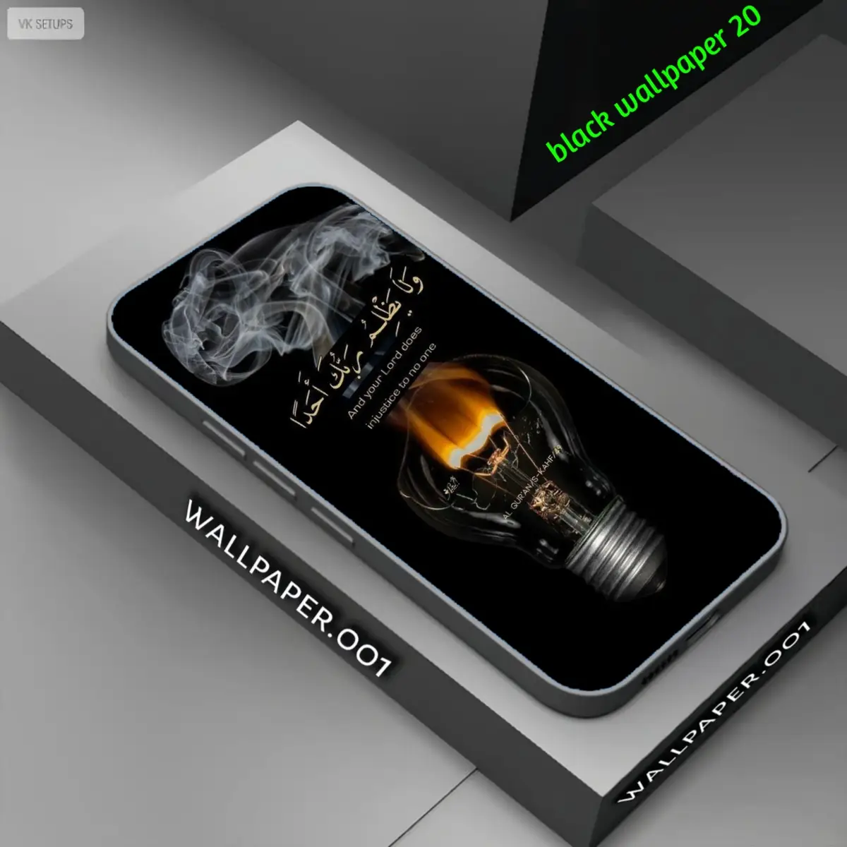 #creatorsearchinsights #blackwallpaper🖤😻 #faryou_tiktok_viral_video_faryour_page #argentinacampeondelmundo #creatorsearchinsights 
