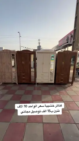 للحجز تابع الحساب ❗ #اكسبلور#اكسبلور_فولو#العراق #فستان #fypage 