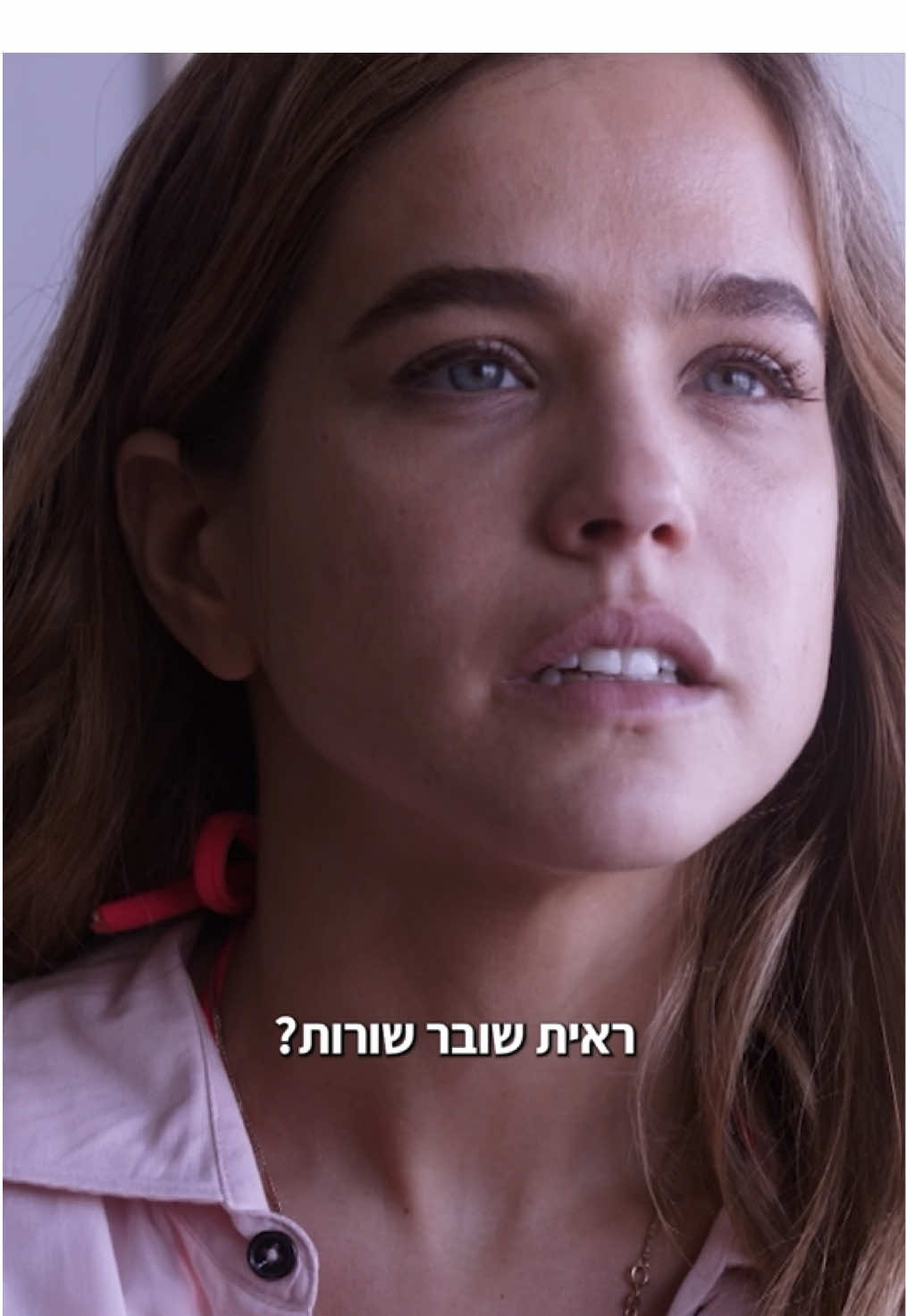 גם אתם לוקחים סדרות ככה קשה? 🫣 מתוך  הסרט ״אנחנו המהפכה״ ב+12 