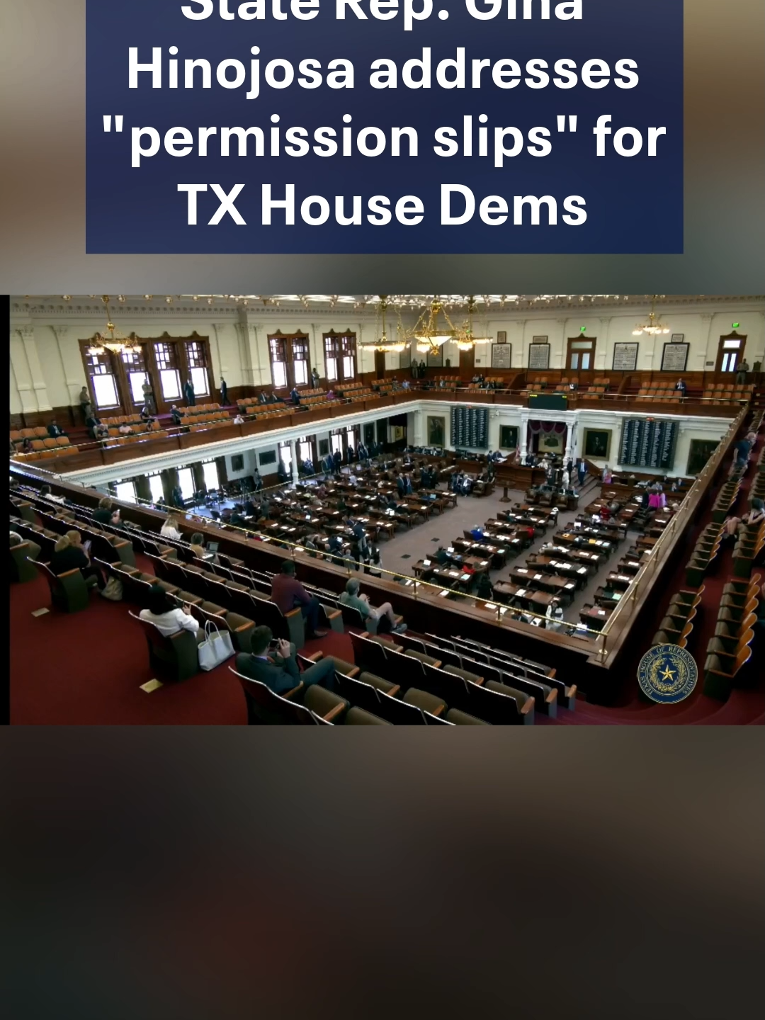 State Rep. Gina Hinojosa (D-Austin) (@ginaforaustin) makes a parliamentary inquiry about the 