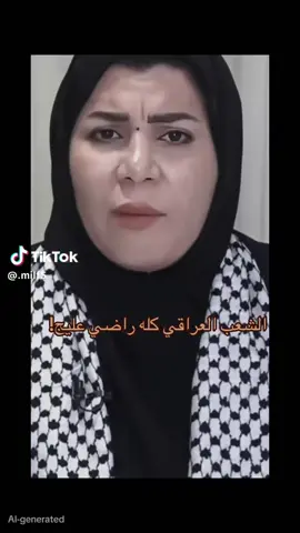 دفاع المحامية زينب جواد عن الدكتورة بان ##