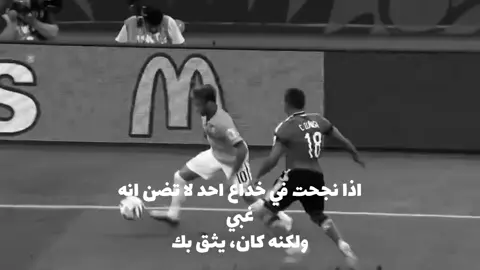 #احبك_بس_الك_والباقي_يتمنون 
