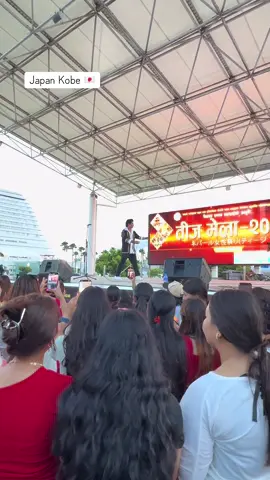 #teejspecialprogram❤️ #BEKOBE #japan🇯🇵 #goviraltiktok♥️ #@Prakash Saput 