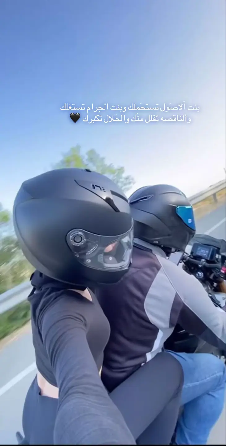 #لايك_متابعه_اكسبلور 😍