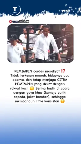 Yang paham aja 😬 JOKOWI Pemimpin Cerdas Merakyat 🫡 ⁉️ #indonesia #president.mp4
