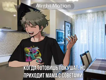 есть такое #тпох #тпох #тпох #антон #антон ВСМ ТОЛЬКО ЕЯТЬ ЗЭЕШТЕГОВ ВЫ ЕБАНУЛИСЬ АЛОООО😡😡😡😡😡😡😡😡