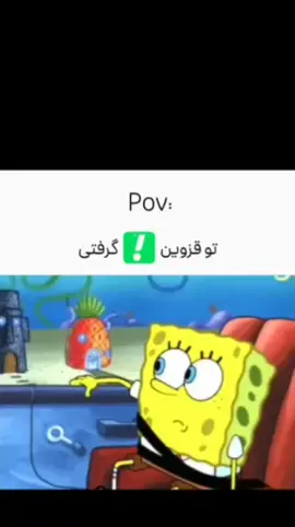 دارک شد کهه🤣😂💀 @Mehryad  #fy  #فوریو_پاشم_بیام_جرت_بدم 