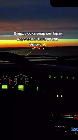 #рек #💔