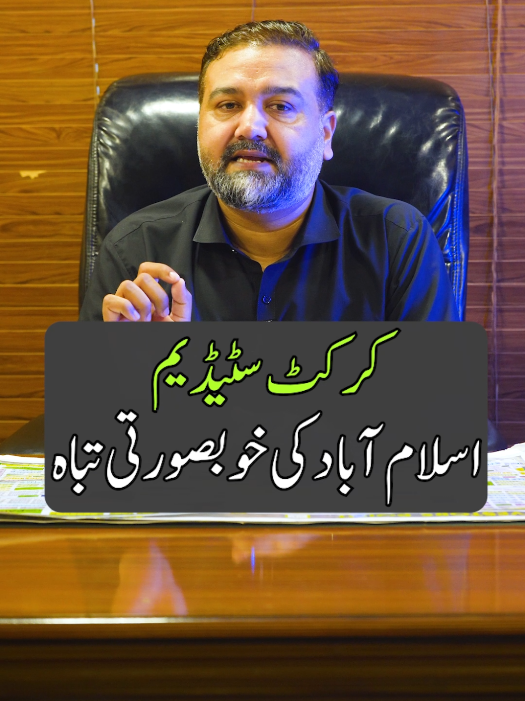 F9 Park Ends #foryou #foryoupage #realstate #ranawaqas #investorspoint #isalamabad 