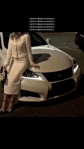 #fyp #мечта #lexus #isf 