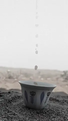 #اكسبلور 