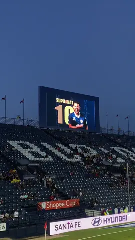 🫵🏼💙⚡️ #suphanat #buriramunited #theerathonbunmathan #buriram #fyp 