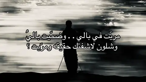 #fyp #explore #foryou 