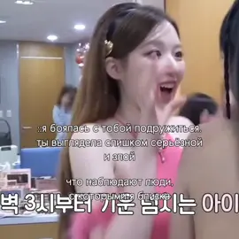 #shuhua #SHUHUA #idle #fyppppppppppppppppppppppp #fyp