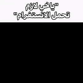 مجتمع همجي #fyp #humor #foryoupage #foryou #explore 