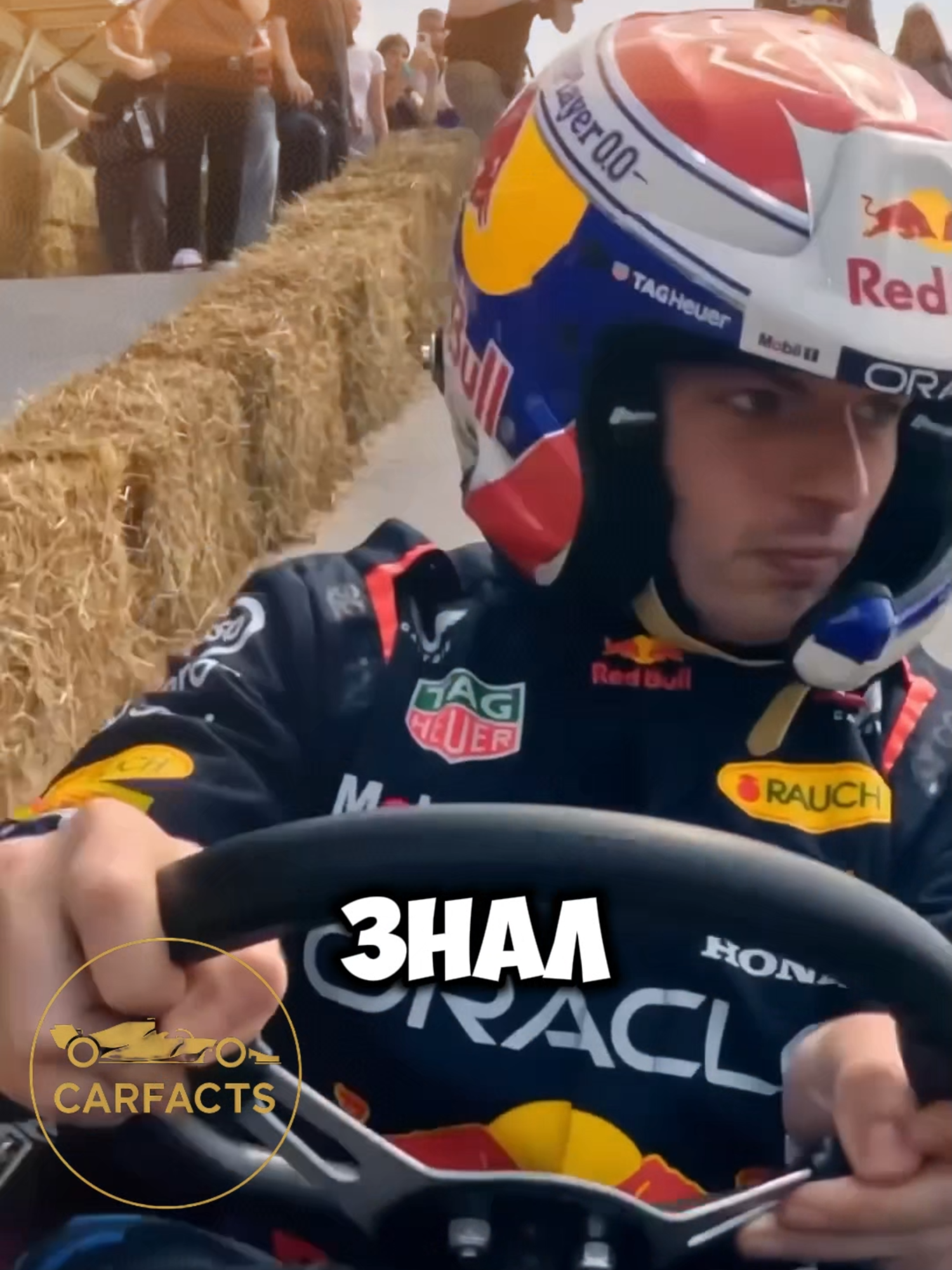 Почему Red Bull запретил Ферстаппену играть в игры? #F1 #Verstappen #RedBull #Formula1 #видеоигры Макс Ферстаппен с детства увлекался симрейсингом и иногда засиживался до поздней ночи даже во время уикендов. Red Bull пришлось вмешаться. Подписывайся на CarFacts — мы рассказываем истории, которых не покажут по ТВ!