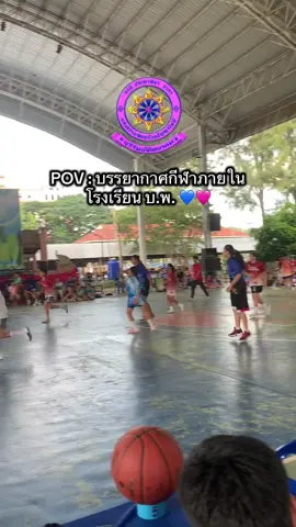 ใครดูจบแล้วบอกผมที ไอ2ตัวท้ายคลิปมันทำอะไร ? #กีฬาสี #โรงเรียนบุรีรัมย์พิทยาคม #bps #tiktokviral #fyp 
