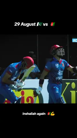 inshallah #afghanistan #afghan #foryoupage #foryou #cricket 