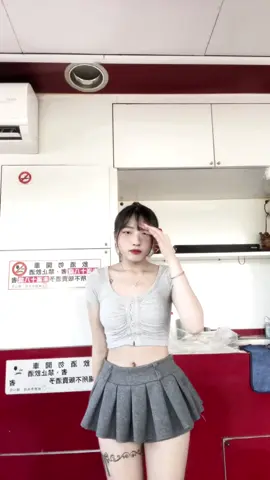 表情管理已失效😂😂#流量密碼 