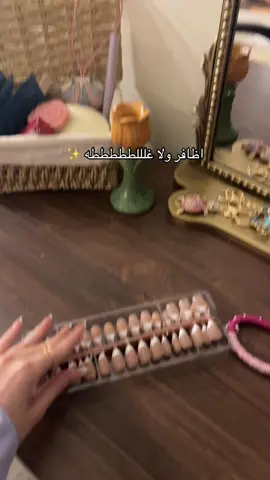 #fyp #fypシ #foryou #اكسبلور 