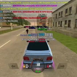 🪻Я играю на сервере TOMSK🪼 Мой ProⓂ️O: #nox #blackrussia #блэкраша #гтароссия #gtarussia #crmp #crmpmobile #blackrussiacrmp 