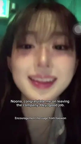 MUKANYA ASTAGA🤣🤣🤣 #nmixx #haewon 
