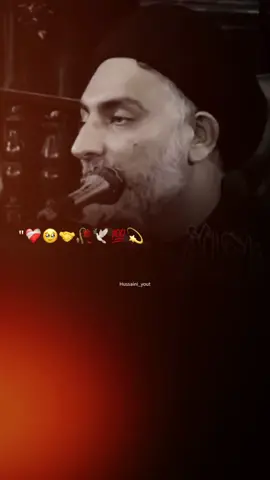 فرقوں میں مت بٹے💔😔🕊🥀🙌💫 #Allah #Muhammad #Ali #shorts #fyp 