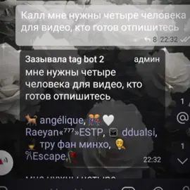 заберём к себе красивых ньюшек @tl_arr. #нью #кф #вирт 