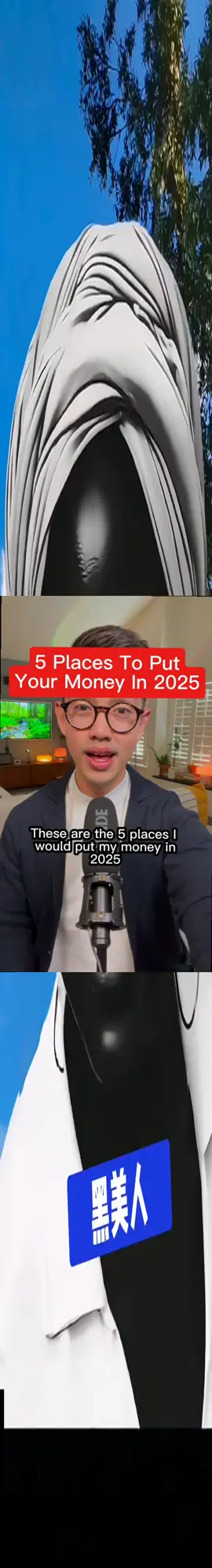 #stocks #stockmarket #invest #investing