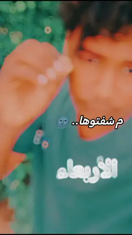 في عنيها عالم تاني م شفتوها#البندول_احمد_فتح_الله #ماشفتوها #سودانيز_تيك_توك_مشاهير_السودان🇸🇩 #محظورة_من_كلشي😫💔 #جخو،الشغل،دا،يا،عالم،➕_❤_📝✌️🌍🦋 