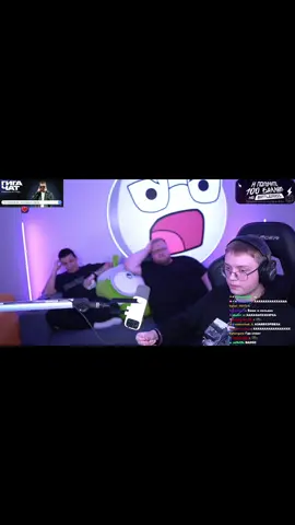 twitch: drakeoffc #дрейк #drakeoffc #DRAKEOFFC #89 #нарезки 