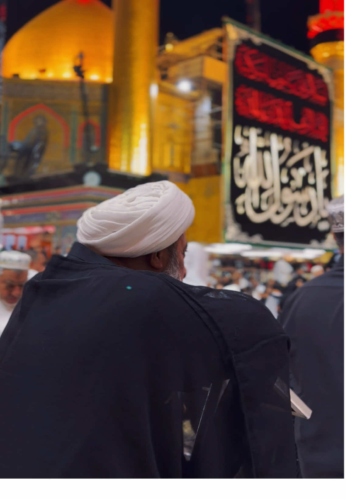 بفقدِ مُحمّدٍ ضاقَ الفؤادُ ويومُ رحيلِهِ حلَّ السوادُ #ياعلي #يارسول_الله #العتبة_العلوية_المقدسة #imamalinet 