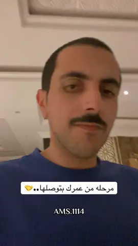 #اكسبلور #foryou #fyp #you #الشعب_الصيني_ماله_حل😂😂 #explor #tiktok #fypシ #مشاهير_تيك_توك 