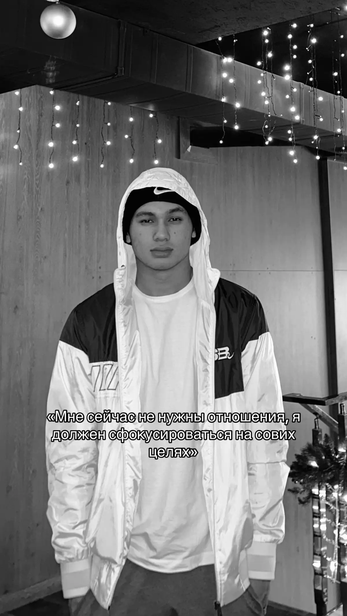 🥋#fyp #07 #2009 