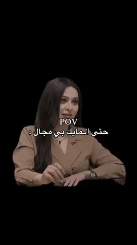 #رياكشنات #فيديوهات #مقاطع_ضحك #ترند #منشن 