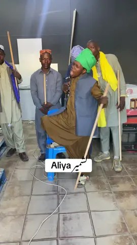 Kashmir aliya ##lesothotiktok🇱🇸🇱🇸🇱🇸🇿🇦🇿🇦🇿🇦 #chotadon #fyyyyyyyyyyyyyyyy #foruyou 